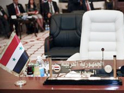 Ghế dành cho đoàn Syria tại hội nghị thượng đỉnh Ảrập ở Baghdad để trống.